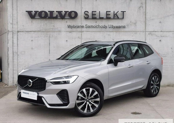 pionki Volvo XC 60 cena 209900 przebieg: 14820, rok produkcji 2023 z Pionki